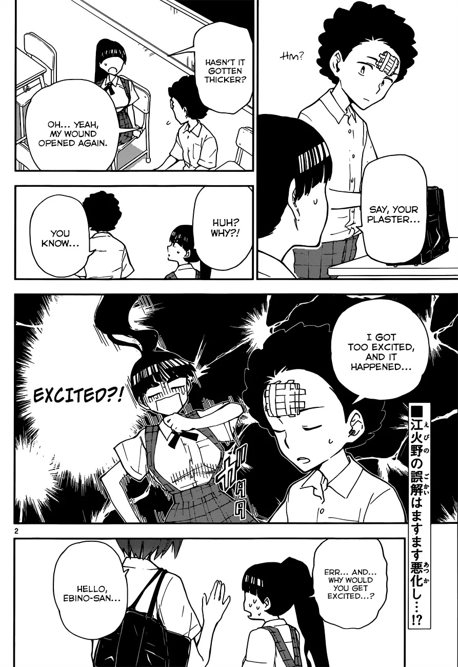 Hatsukoi Zombie Chapter 13 page 4 - Chapter 13: Invisible wounds