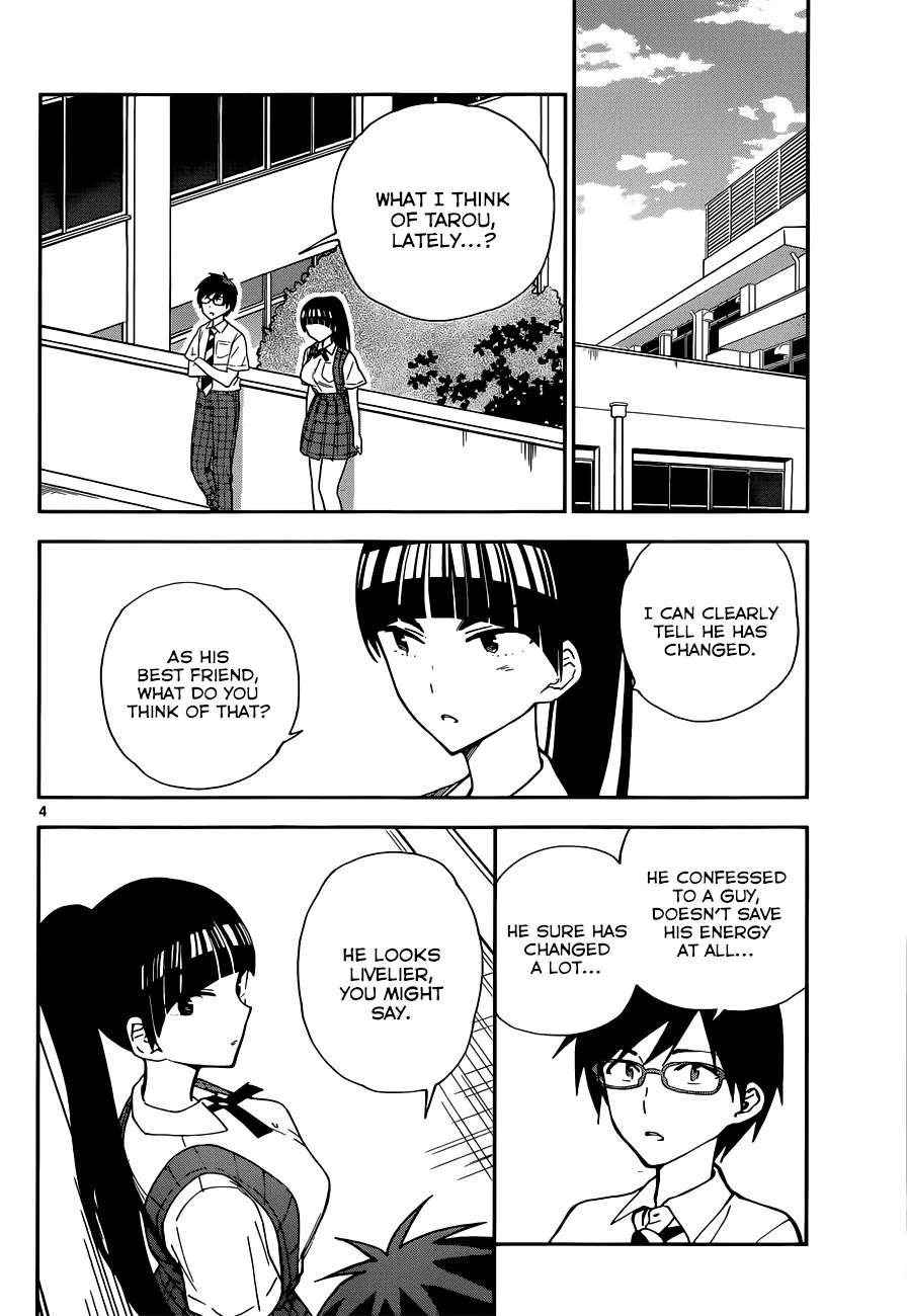 Hatsukoi Zombie Chapter 13 page 6 - Chapter 13: Invisible wounds