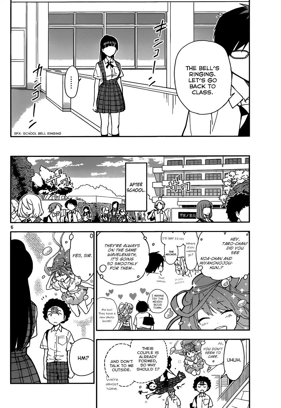 Hatsukoi Zombie Chapter 13 page 8 - Chapter 13: Invisible wounds