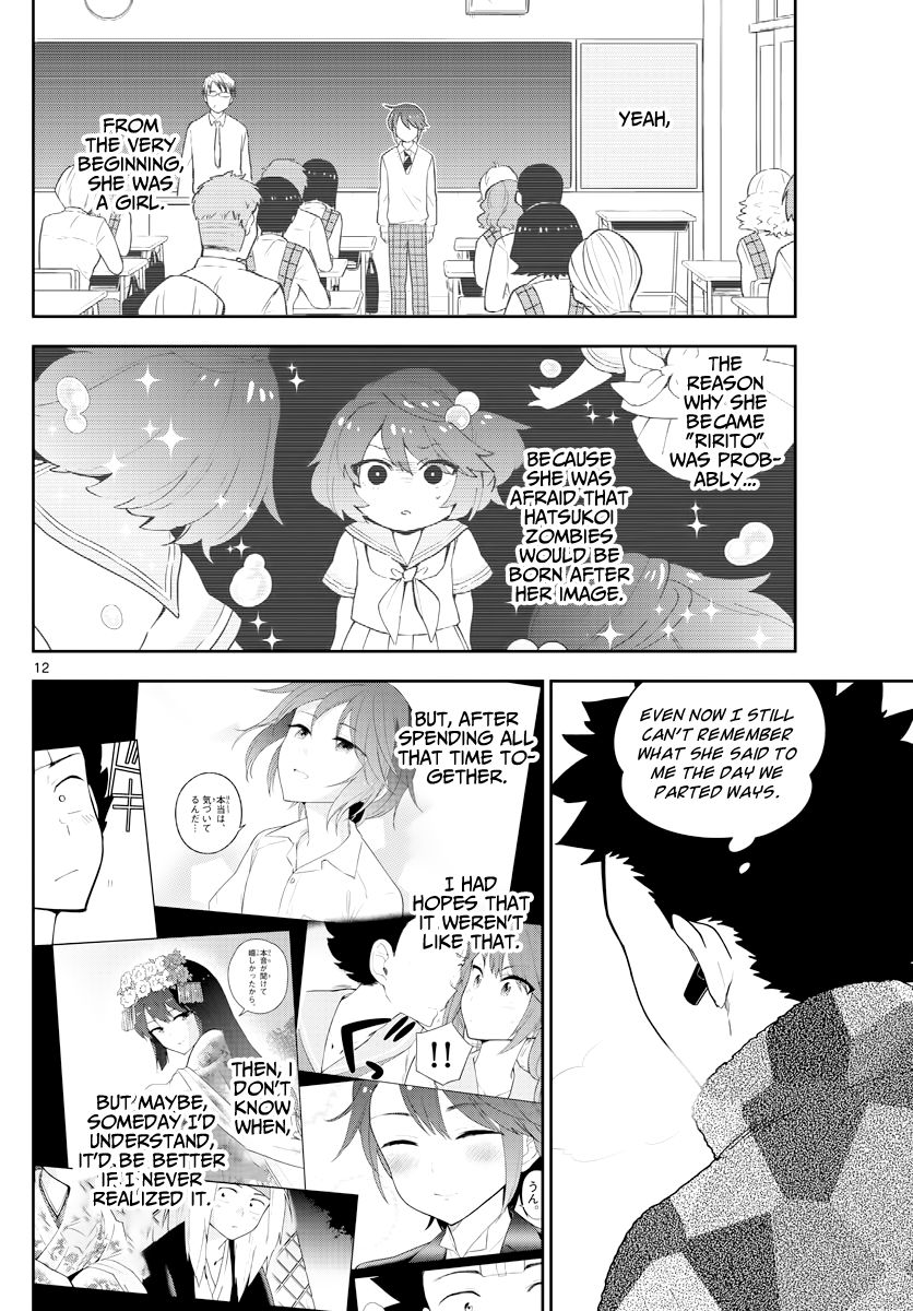 Hatsukoi Zombie Chapter 130 page 12 - Chapter 130: Implicit Promise