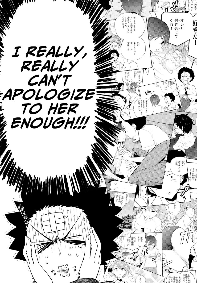 Hatsukoi Zombie Chapter 130 page 14 - Chapter 130: Implicit Promise