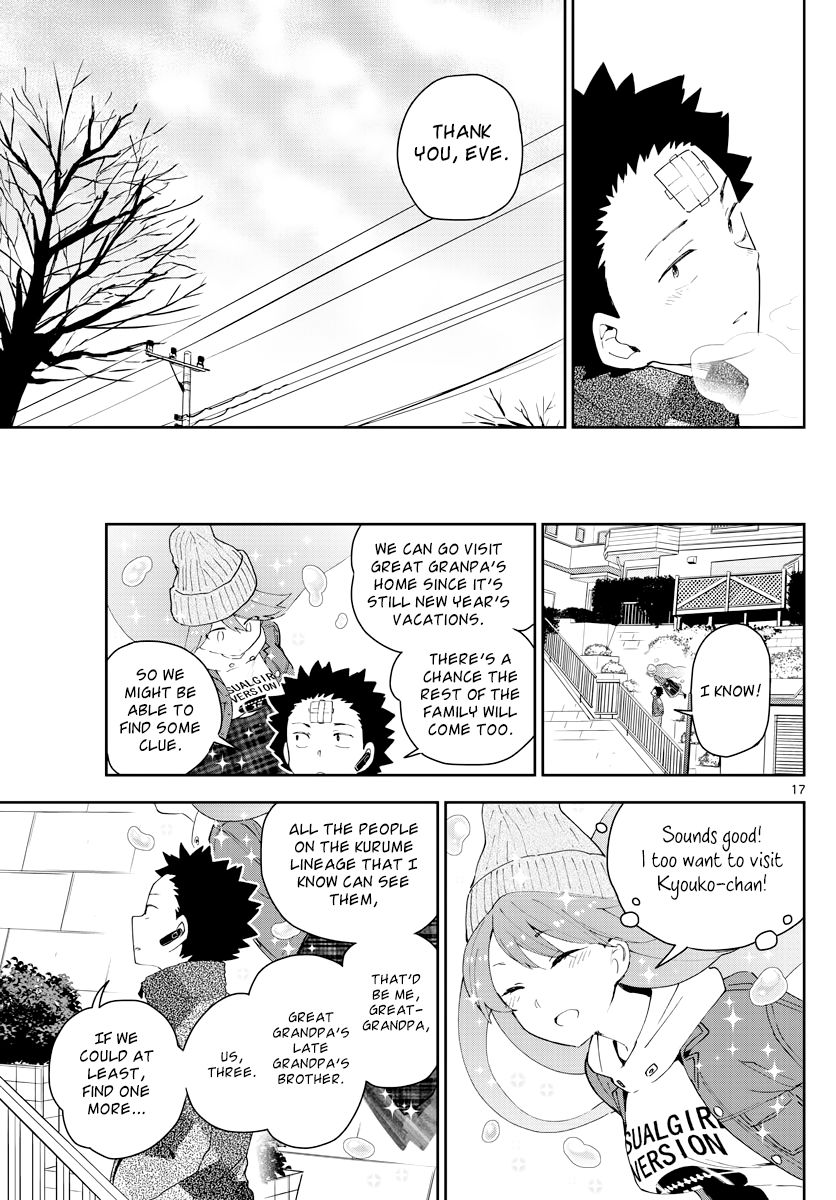Hatsukoi Zombie Chapter 130 page 17 - Chapter 130: Implicit Promise