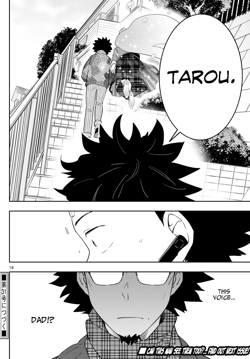 Hatsukoi Zombie Chapter 130 page 18 - Chapter 130: Implicit Promise