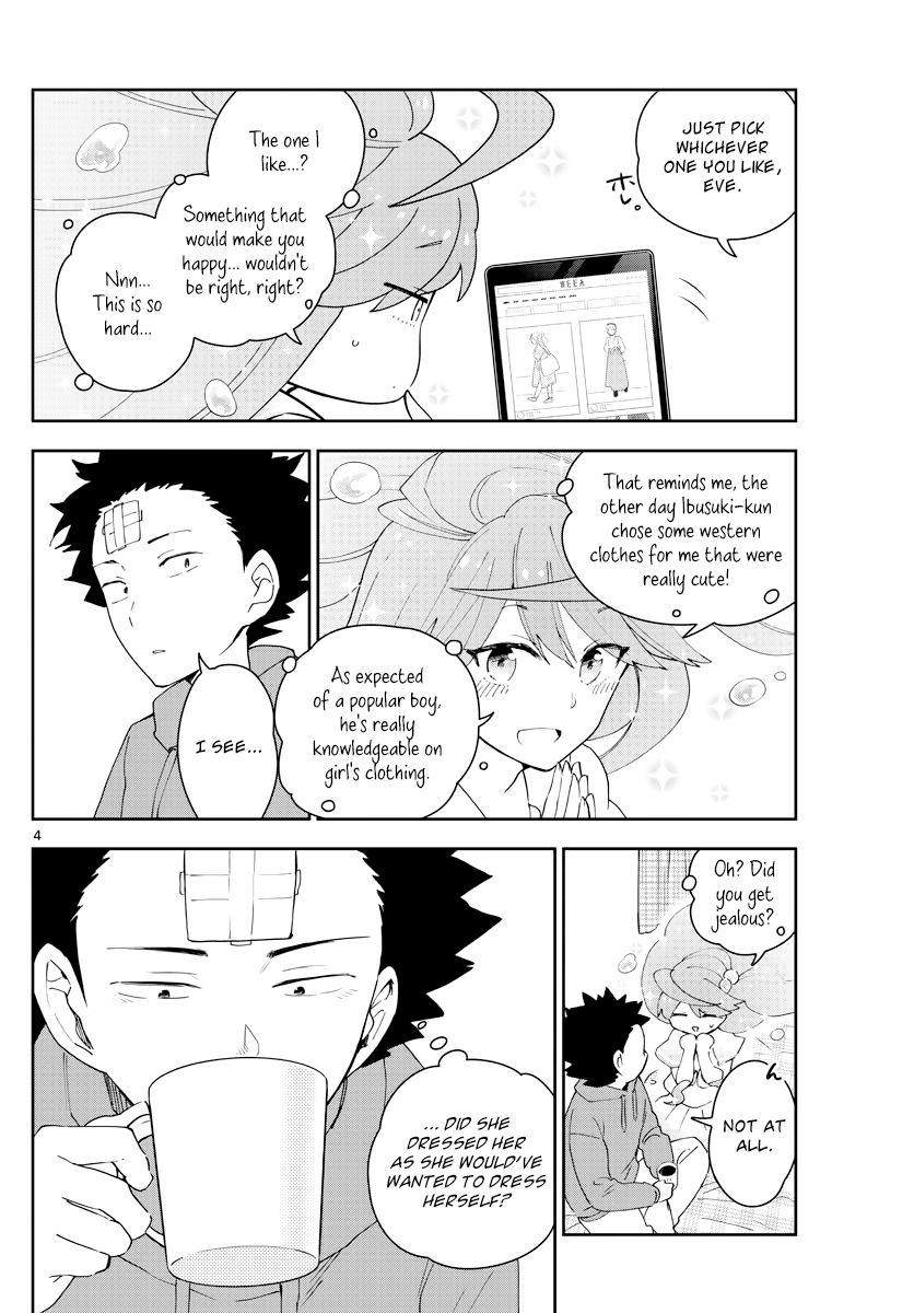 Hatsukoi Zombie Chapter 130 page 4 - Chapter 130: Implicit Promise