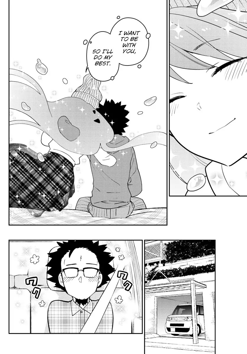 Hatsukoi Zombie Chapter 131 page 16 - Chapter 131: Welcome Home, Dad.