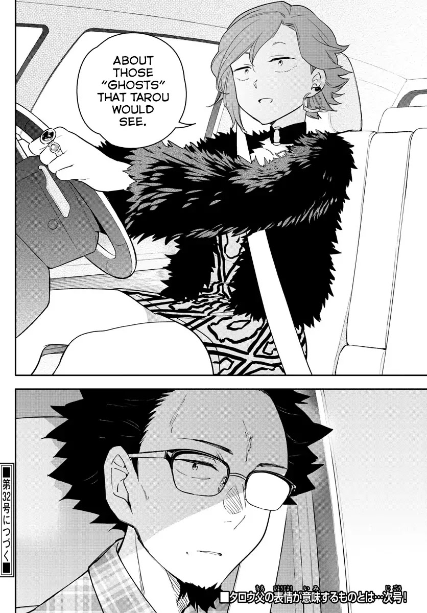 Hatsukoi Zombie Chapter 131 page 18 - Chapter 131: Welcome Home, Dad.