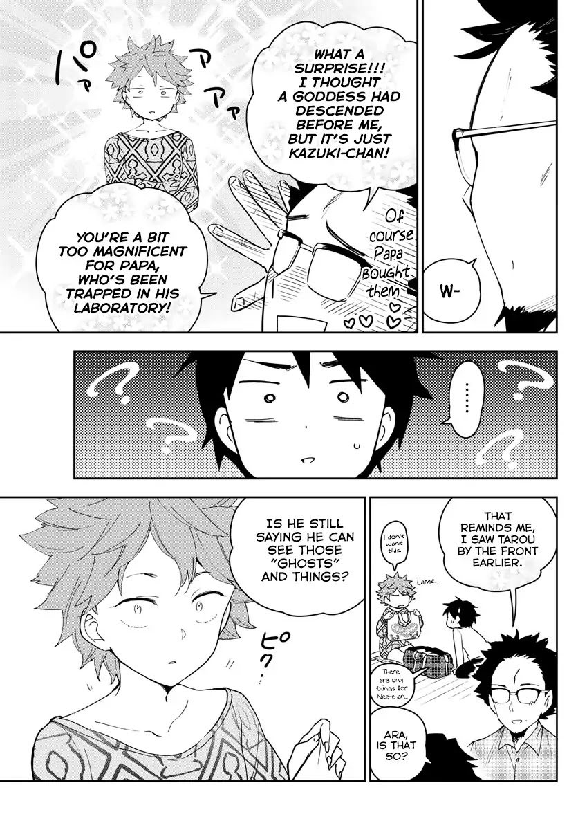 Hatsukoi Zombie Chapter 131 page 7 - Chapter 131: Welcome Home, Dad.