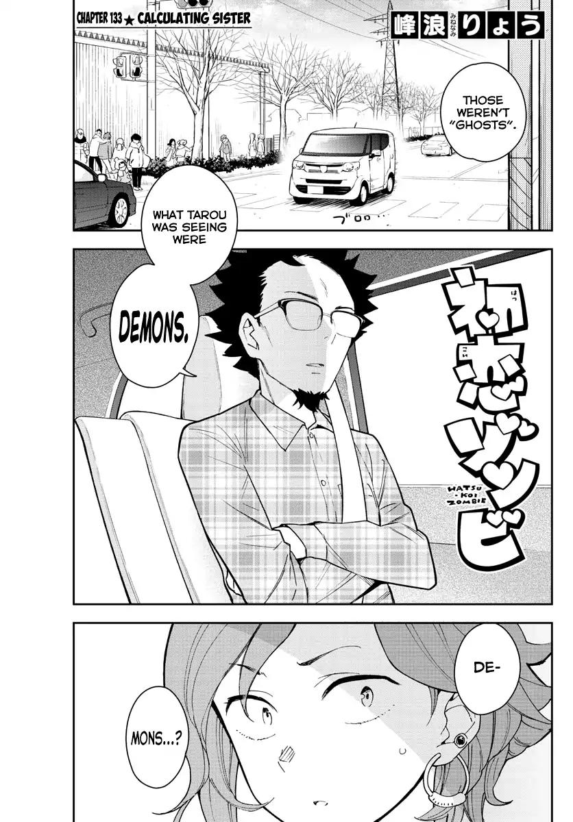 Hatsukoi Zombie Chapter 133 page 1 - Chapter 133
