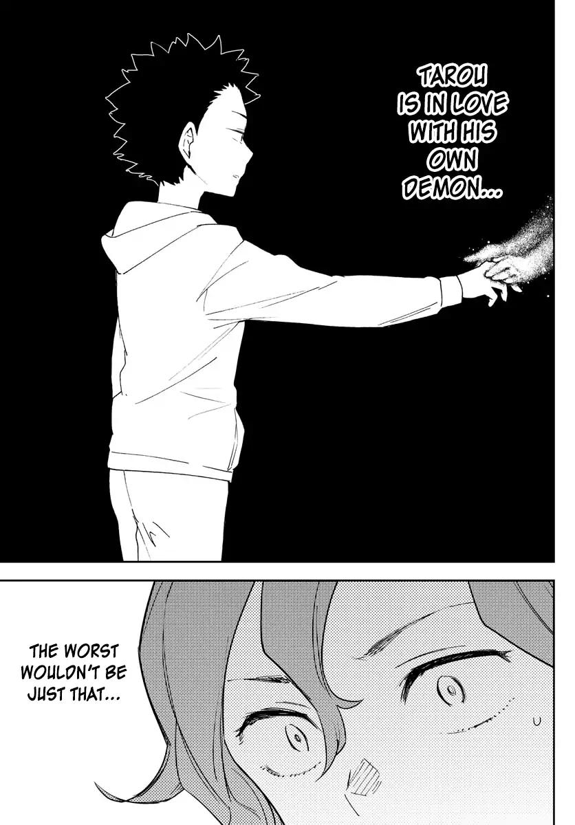 Hatsukoi Zombie Chapter 133 page 17 - Chapter 133