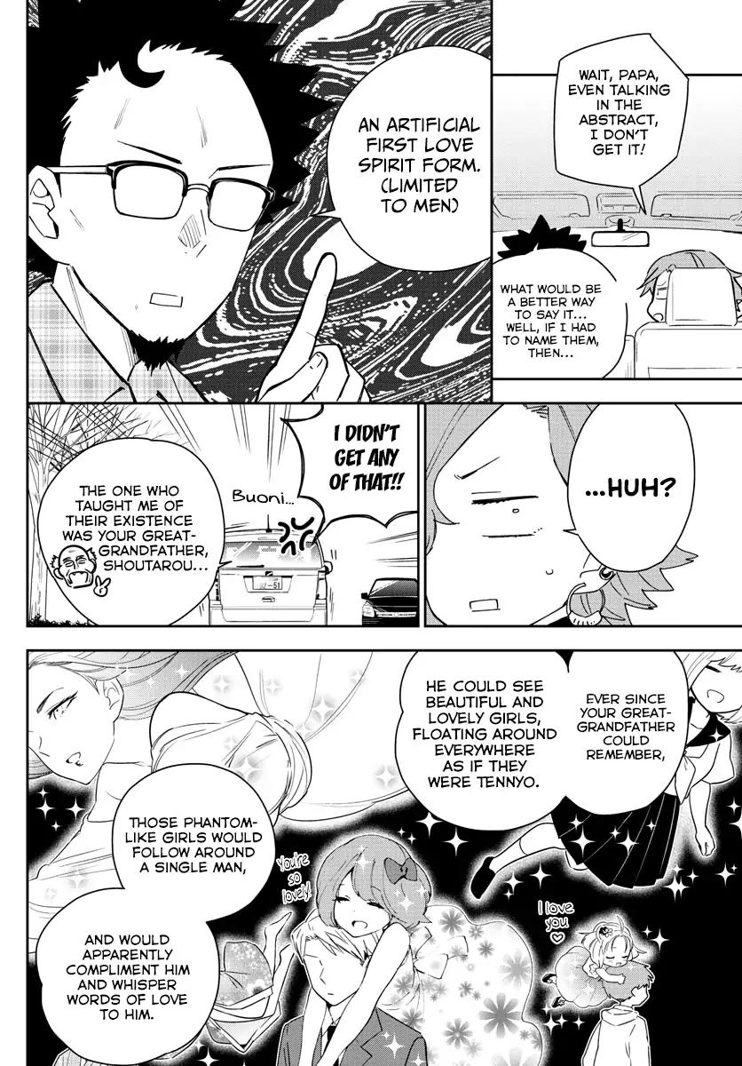 Hatsukoi Zombie Chapter 133 page 2 - Chapter 133