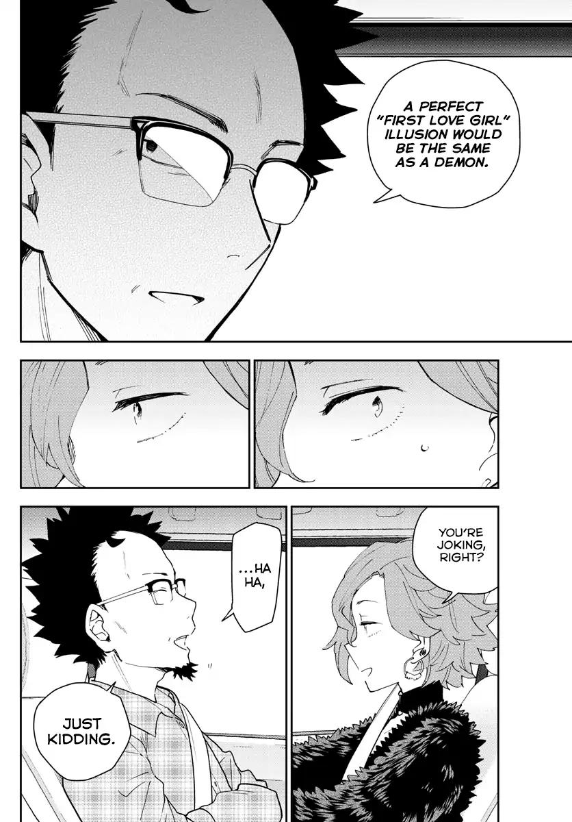 Hatsukoi Zombie Chapter 133 page 4 - Chapter 133