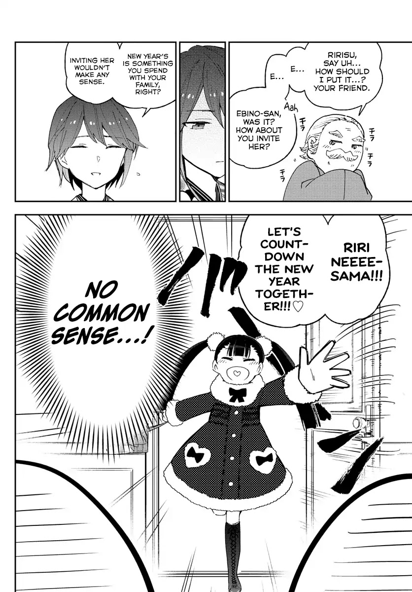 Hatsukoi Zombie Chapter 134 page 12 - Chapter 134: New Year's Eve Whisperings