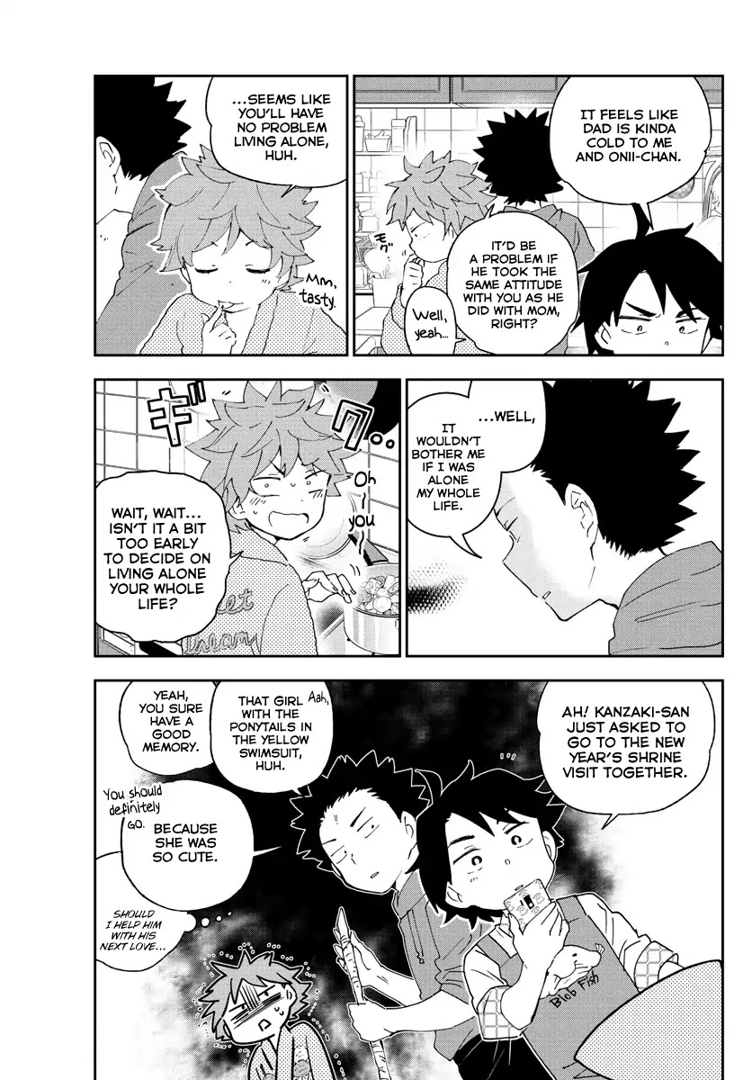 Hatsukoi Zombie Chapter 134 page 5 - Chapter 134: New Year's Eve Whisperings