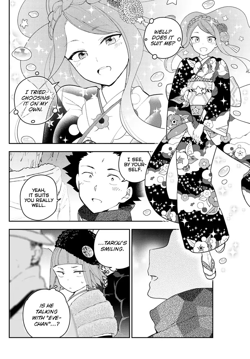 Hatsukoi Zombie Chapter 135 page 15 - Chapter 135: Even Sleeves Touching...