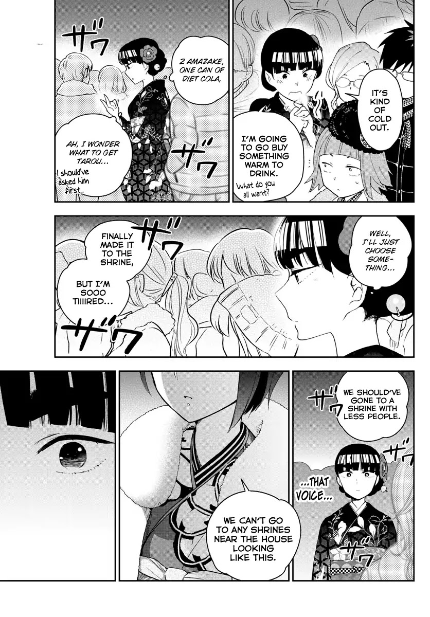 Hatsukoi Zombie Chapter 135 page 16 - Chapter 135: Even Sleeves Touching...