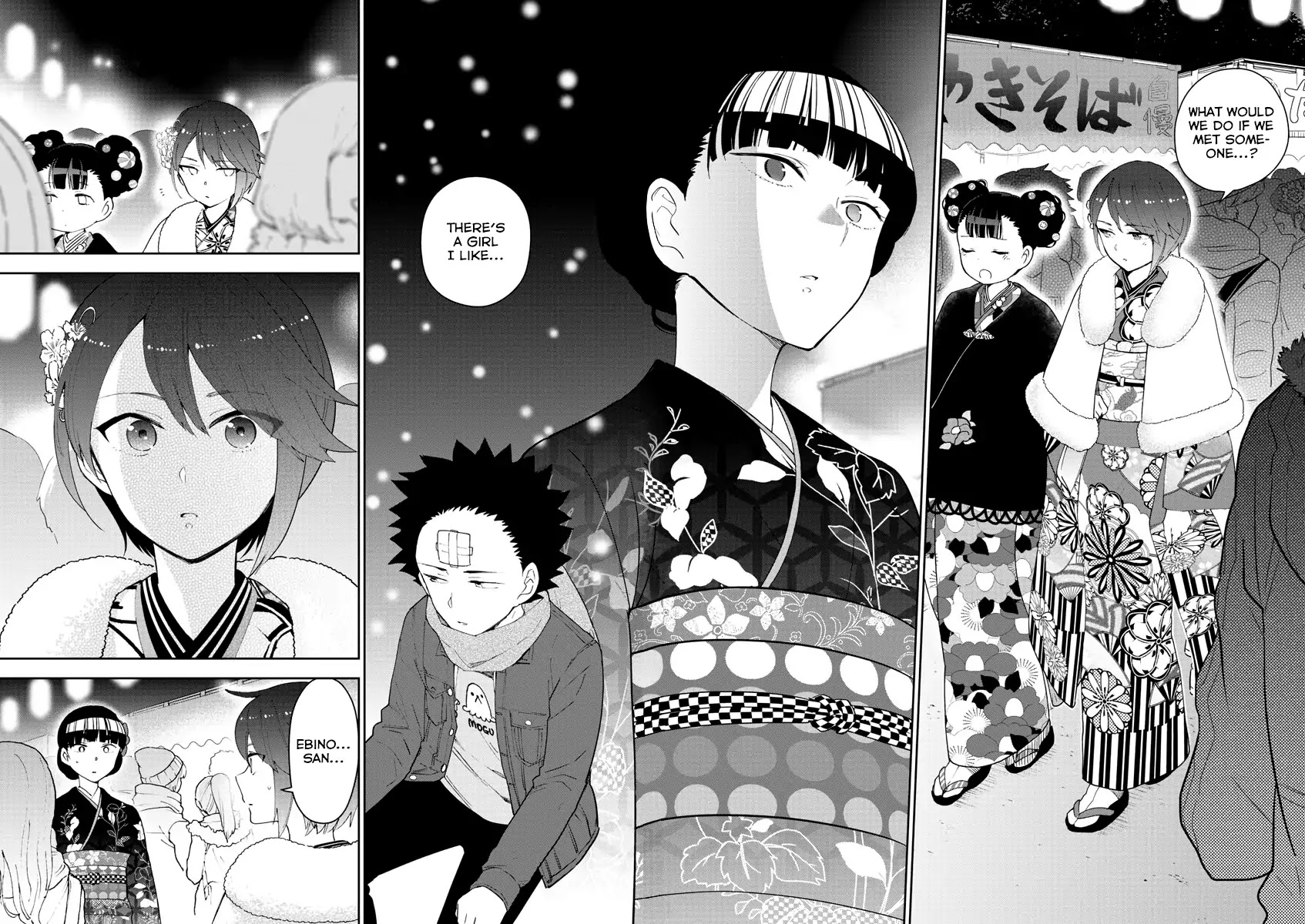 Hatsukoi Zombie Chapter 135 page 17 - Chapter 135: Even Sleeves Touching...