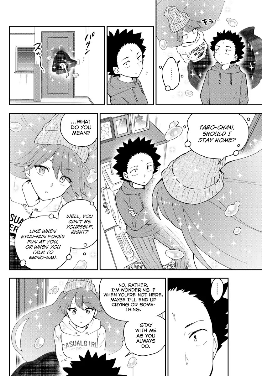 Hatsukoi Zombie Chapter 135 page 7 - Chapter 135: Even Sleeves Touching...