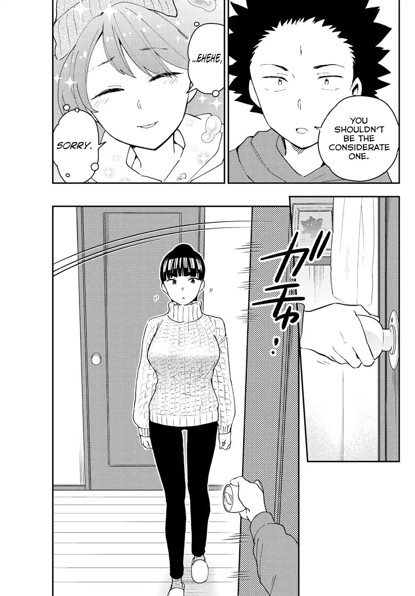 Hatsukoi Zombie Chapter 135 page 8 - Chapter 135: Even Sleeves Touching...