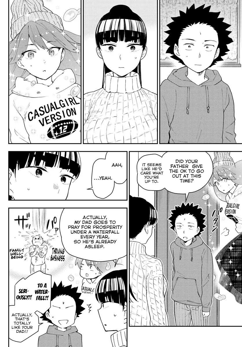 Hatsukoi Zombie Chapter 135 page 9 - Chapter 135: Even Sleeves Touching...