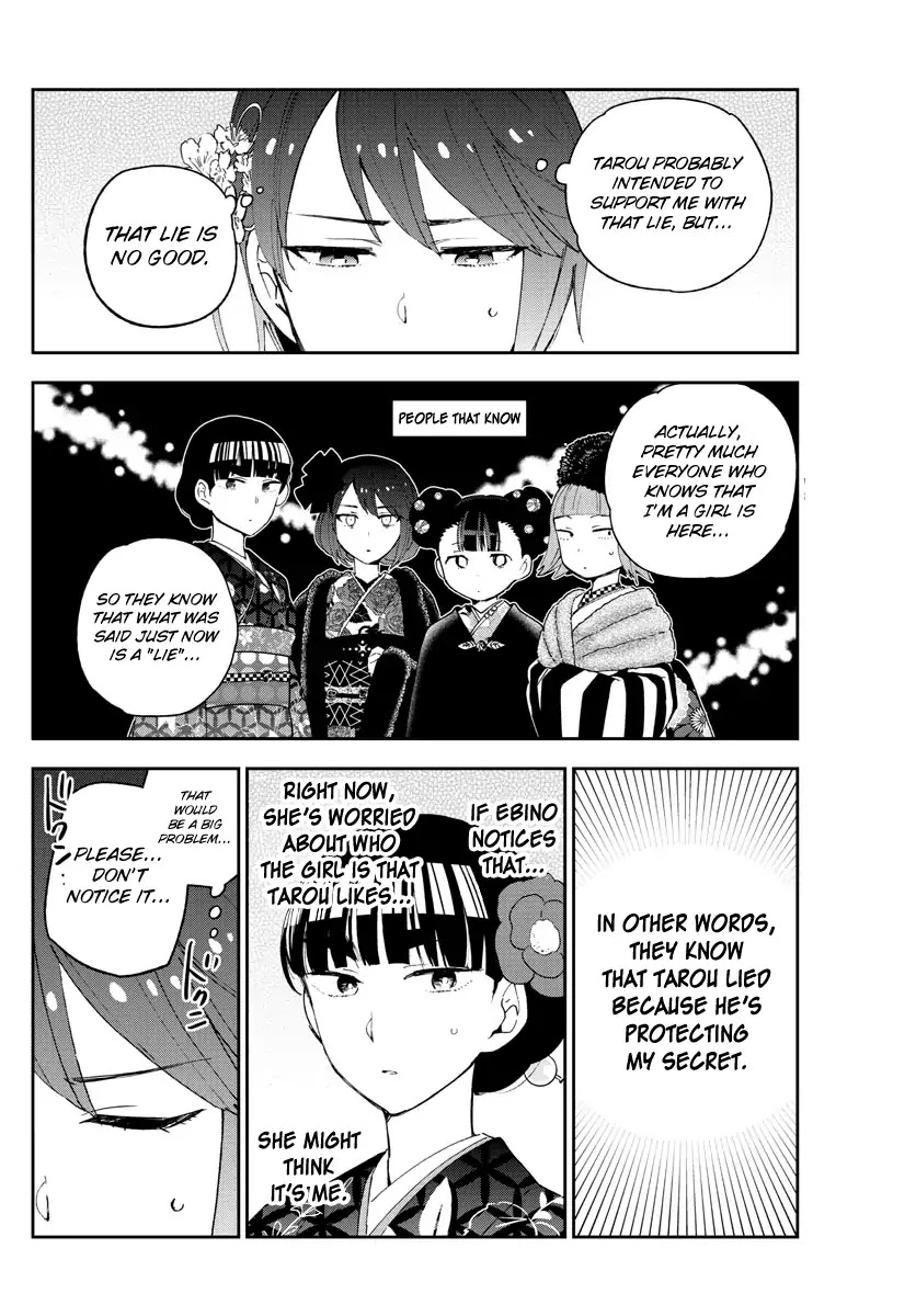 Hatsukoi Zombie Chapter 136 page 10 - Chapter 136: 108