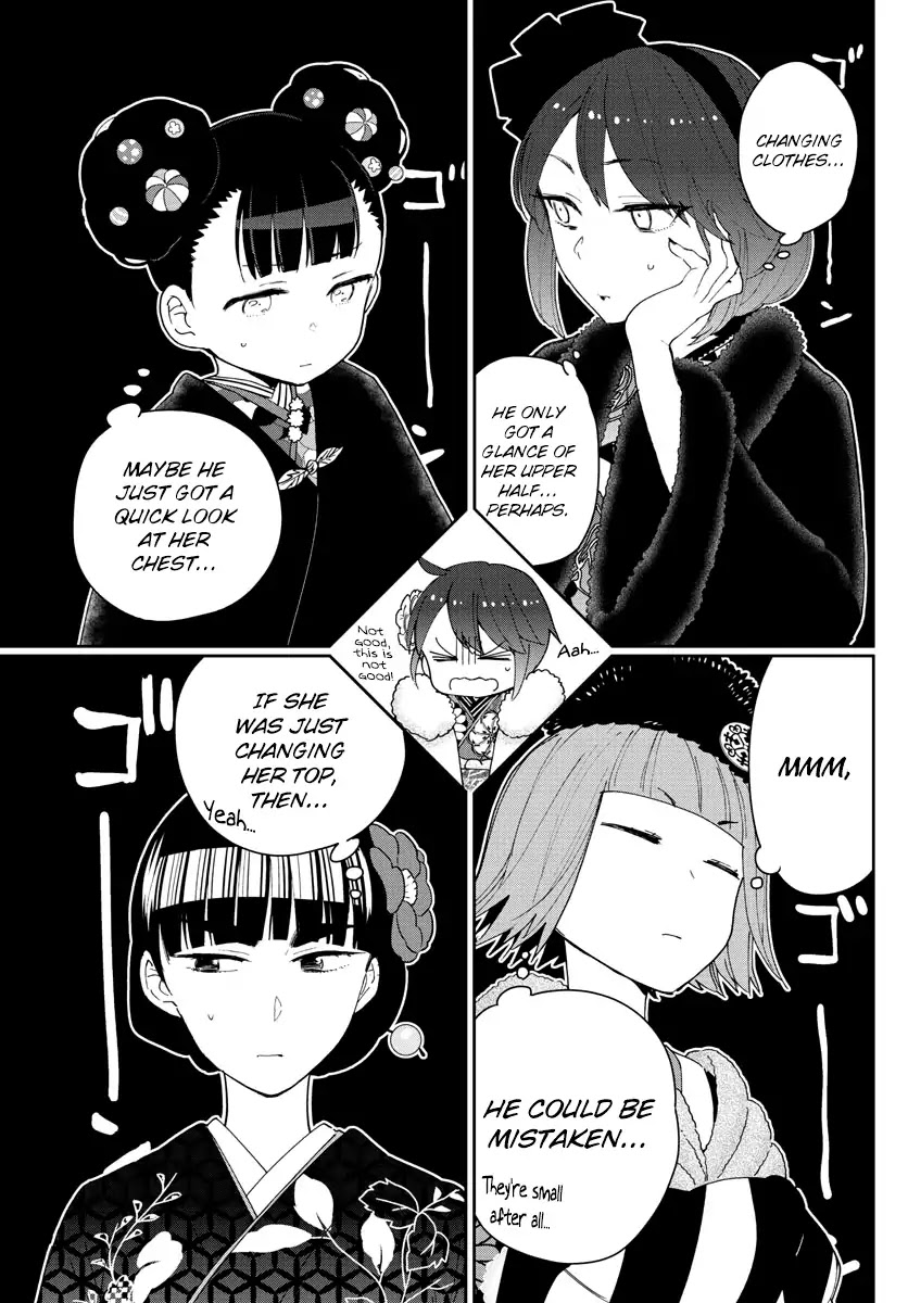 Hatsukoi Zombie Chapter 136 page 11 - Chapter 136: 108