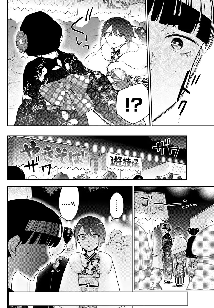 Hatsukoi Zombie Chapter 136 page 2 - Chapter 136: 108
