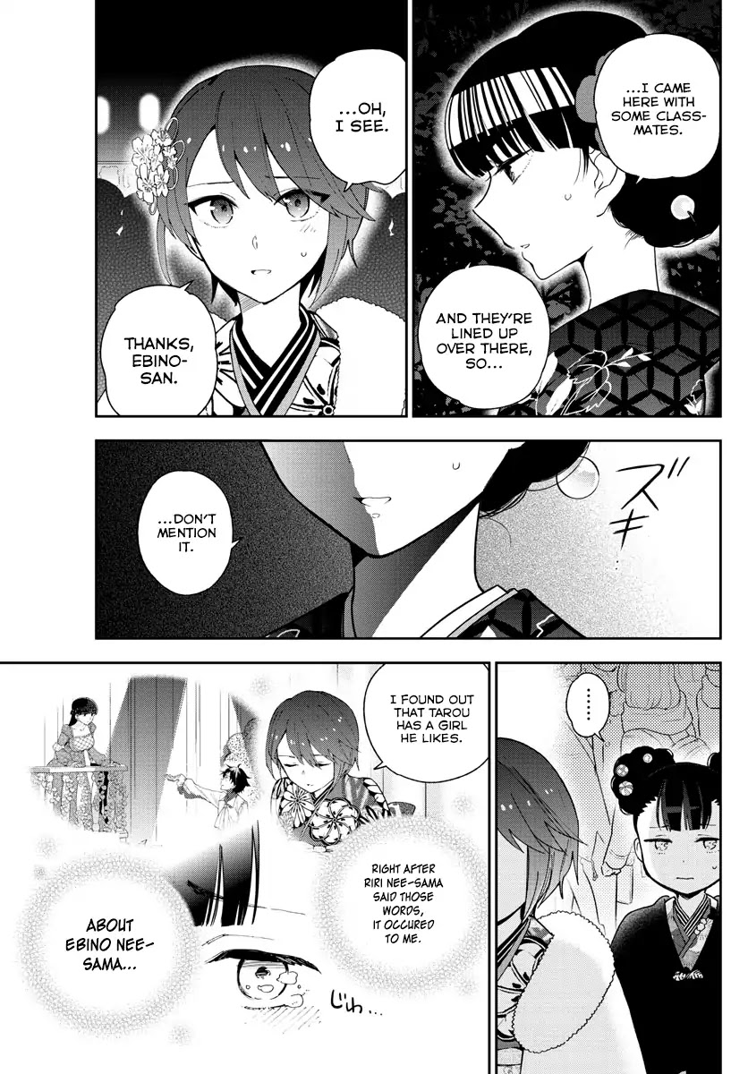 Hatsukoi Zombie Chapter 136 page 3 - Chapter 136: 108