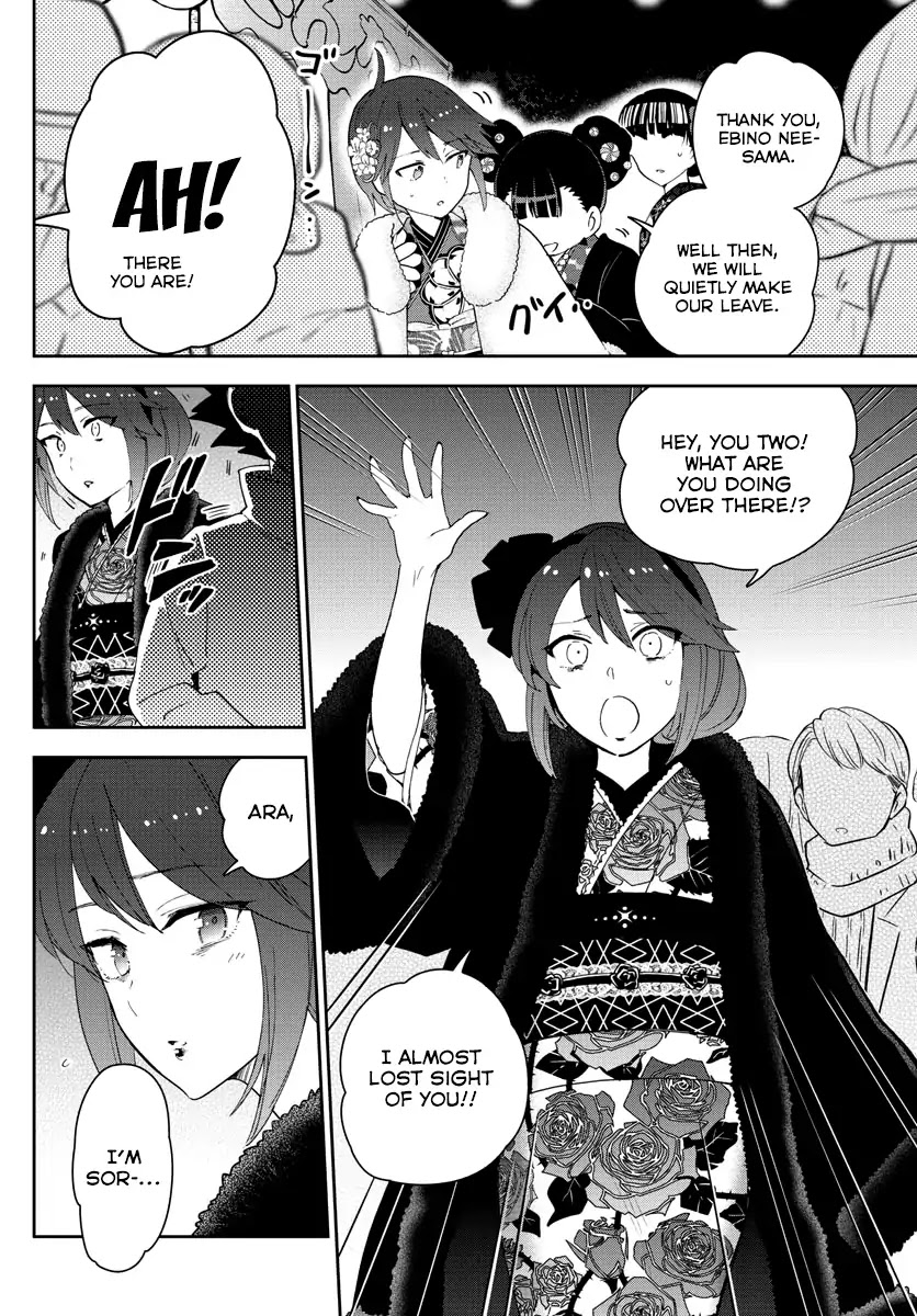 Hatsukoi Zombie Chapter 136 page 4 - Chapter 136: 108