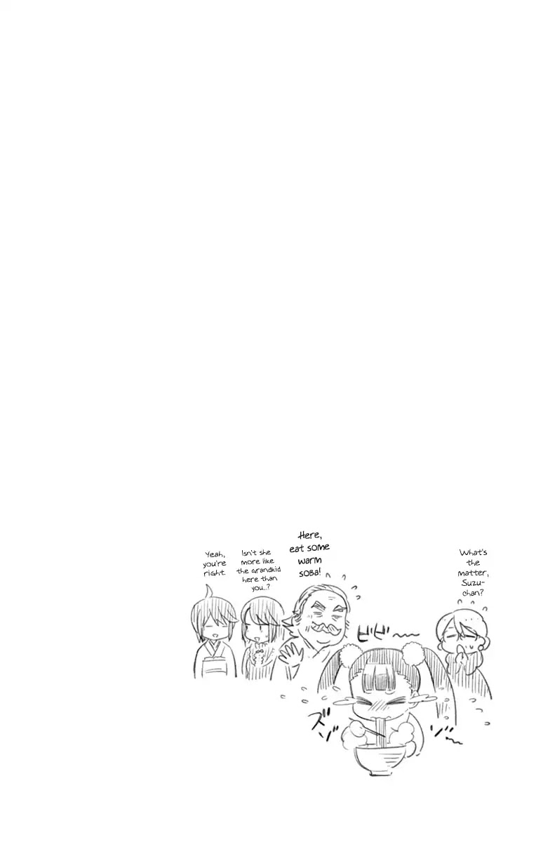 Hatsukoi Zombie Chapter 137.5 page 3 - Chapter 137.5: Omake