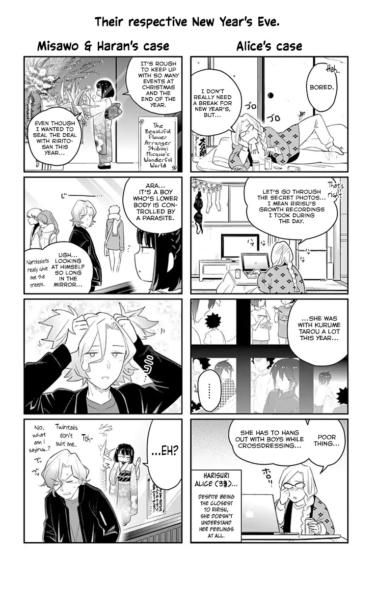 Hatsukoi Zombie Chapter 137.5 page 5 - Chapter 137.5: Omake