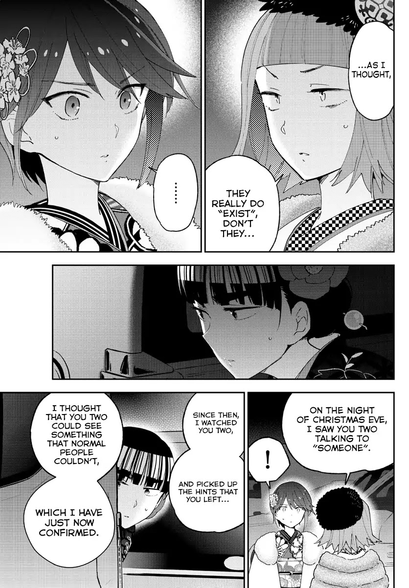 Hatsukoi Zombie Chapter 137 page 13 - Chapter 137: Anniversary