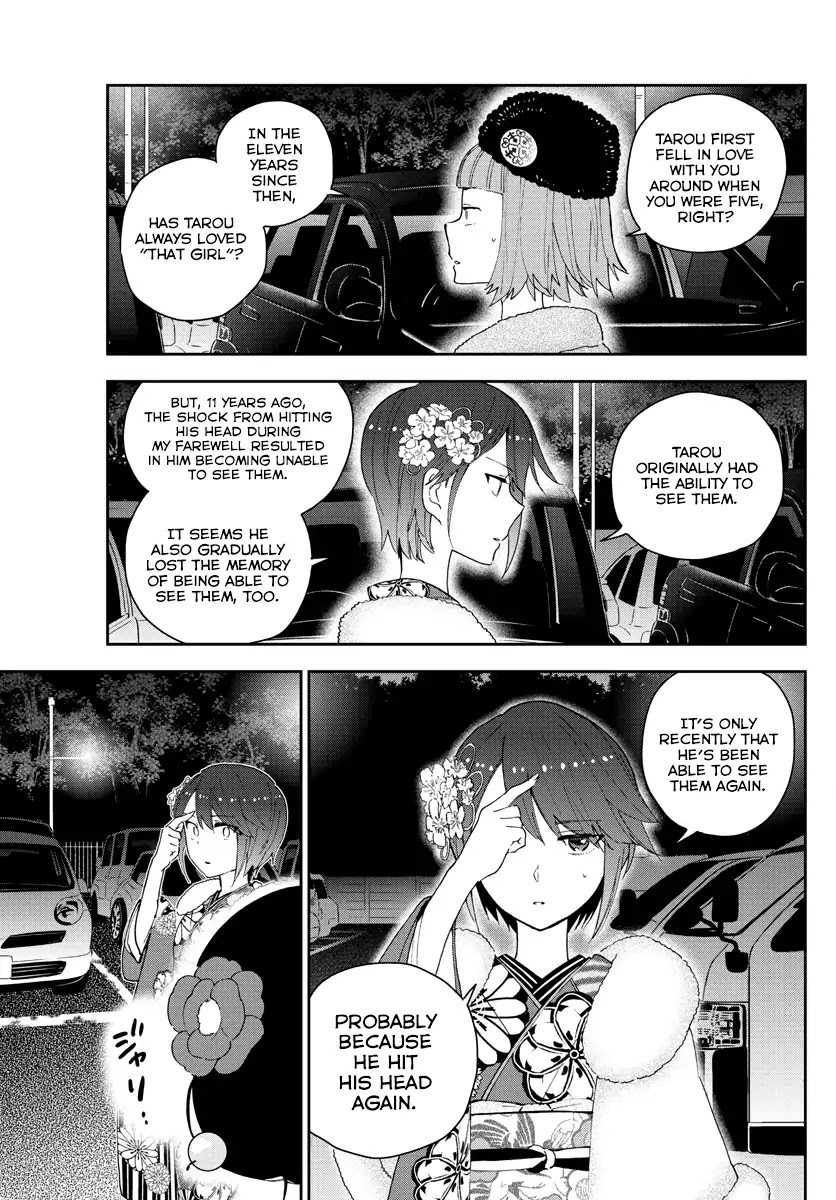 Hatsukoi Zombie Chapter 137 page 17 - Chapter 137: Anniversary