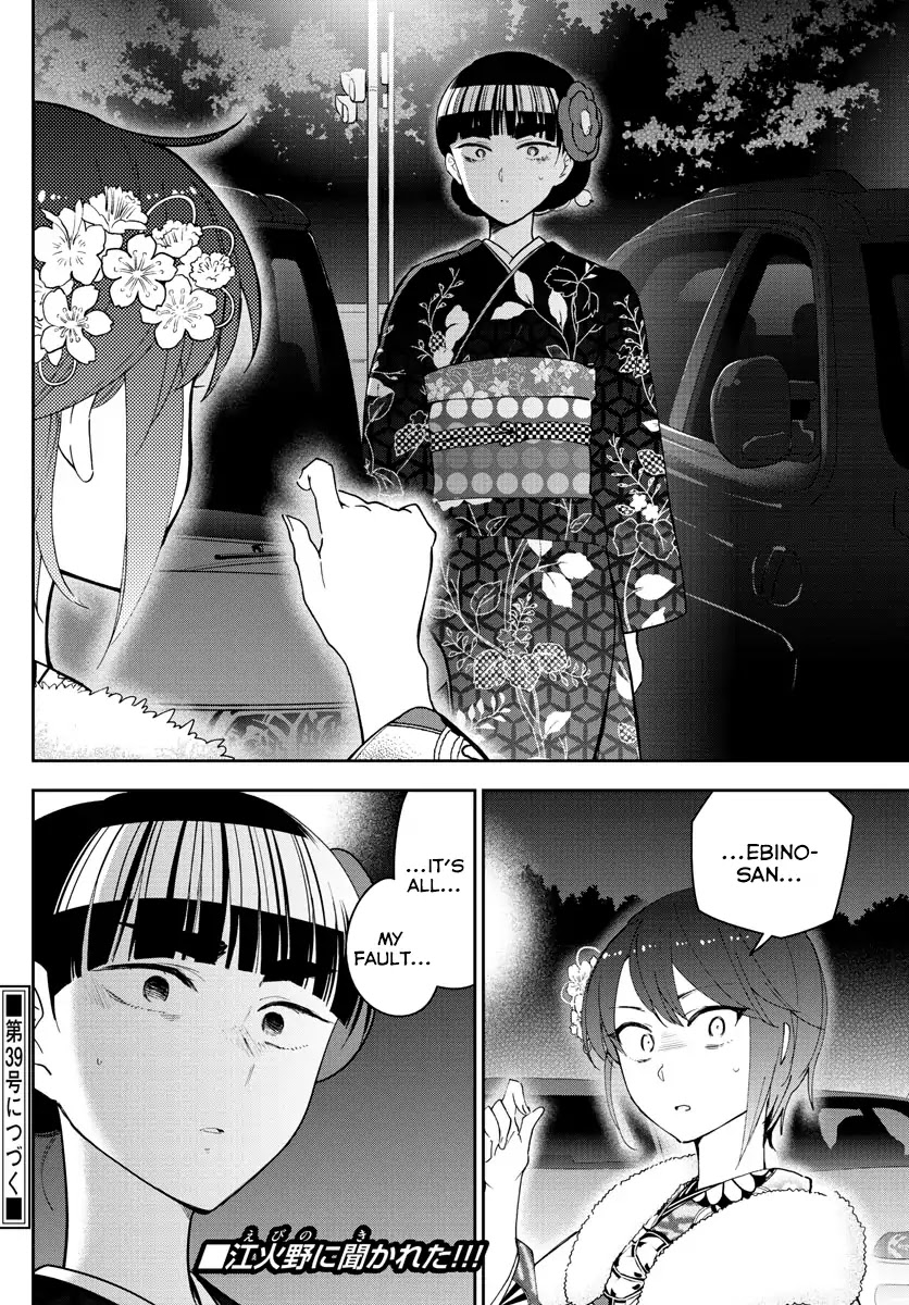 Hatsukoi Zombie Chapter 137 page 18 - Chapter 137: Anniversary