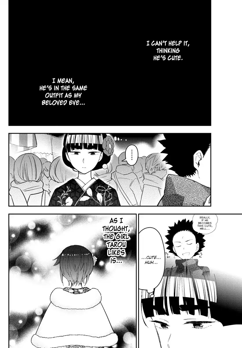 Hatsukoi Zombie Chapter 137 page 6 - Chapter 137: Anniversary