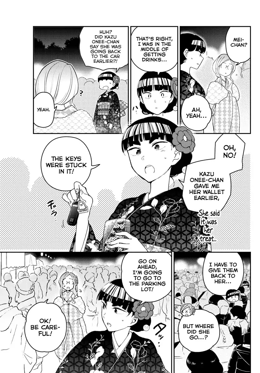 Hatsukoi Zombie Chapter 137 page 7 - Chapter 137: Anniversary