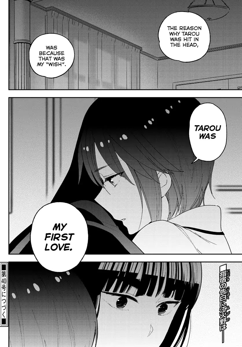 Hatsukoi Zombie Chapter 138 page 18 - Chapter 138: Confession