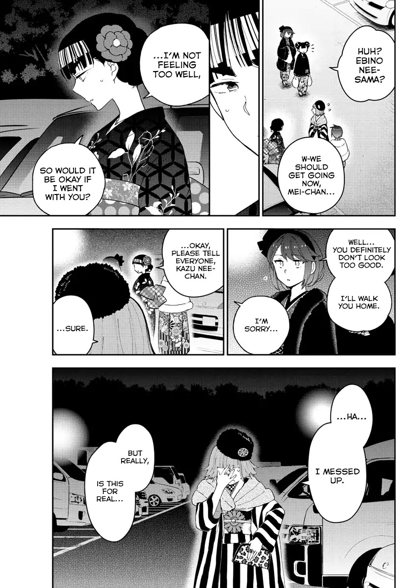 Hatsukoi Zombie Chapter 138 page 5 - Chapter 138: Confession