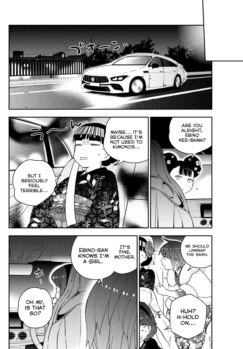 Hatsukoi Zombie Chapter 138 page 6 - Chapter 138: Confession