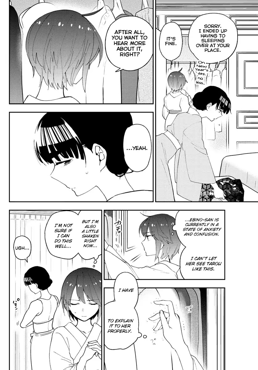 Hatsukoi Zombie Chapter 138 page 8 - Chapter 138: Confession