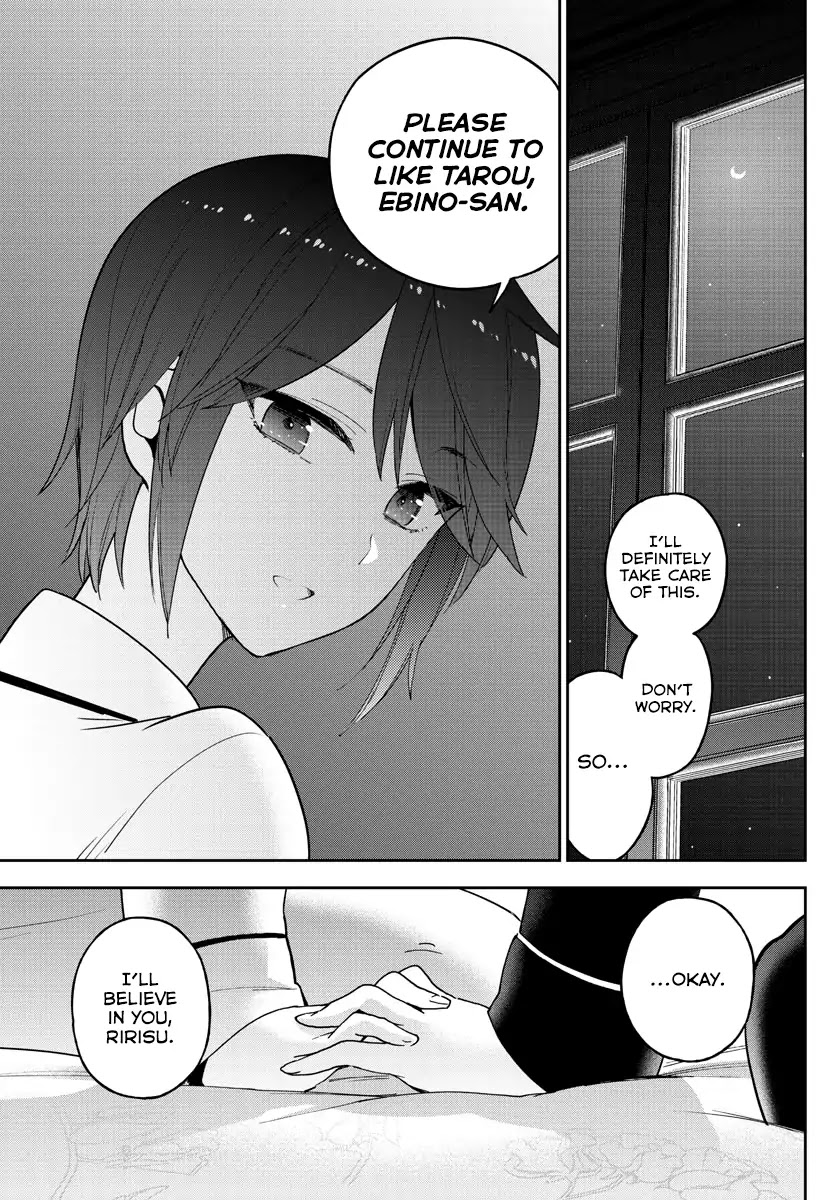 Hatsukoi Zombie Chapter 139 page 17 - Chapter 139: Shadow