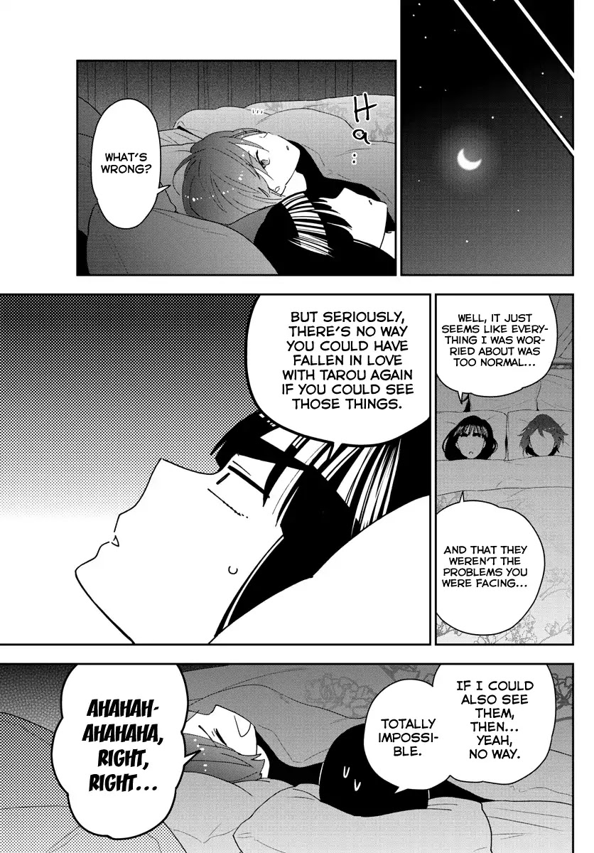 Hatsukoi Zombie Chapter 139 page 19 - Chapter 139: Shadow