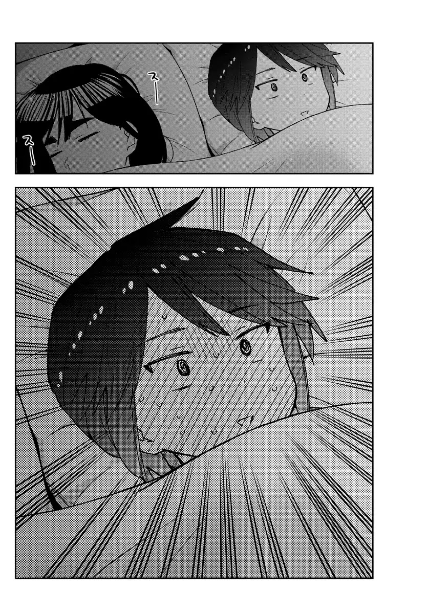 Hatsukoi Zombie Chapter 139 page 20 - Chapter 139: Shadow