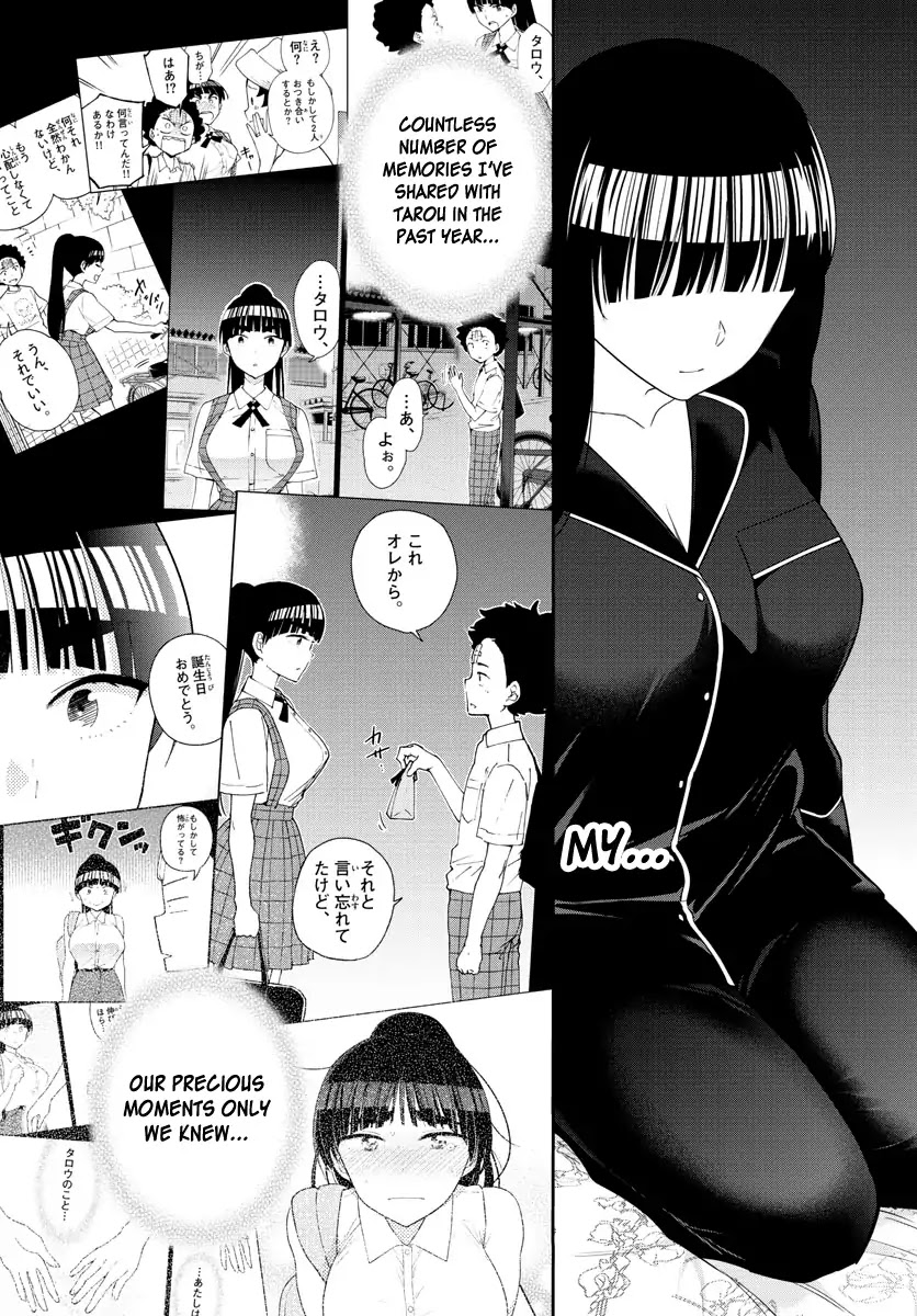 Hatsukoi Zombie Chapter 139 page 6 - Chapter 139: Shadow