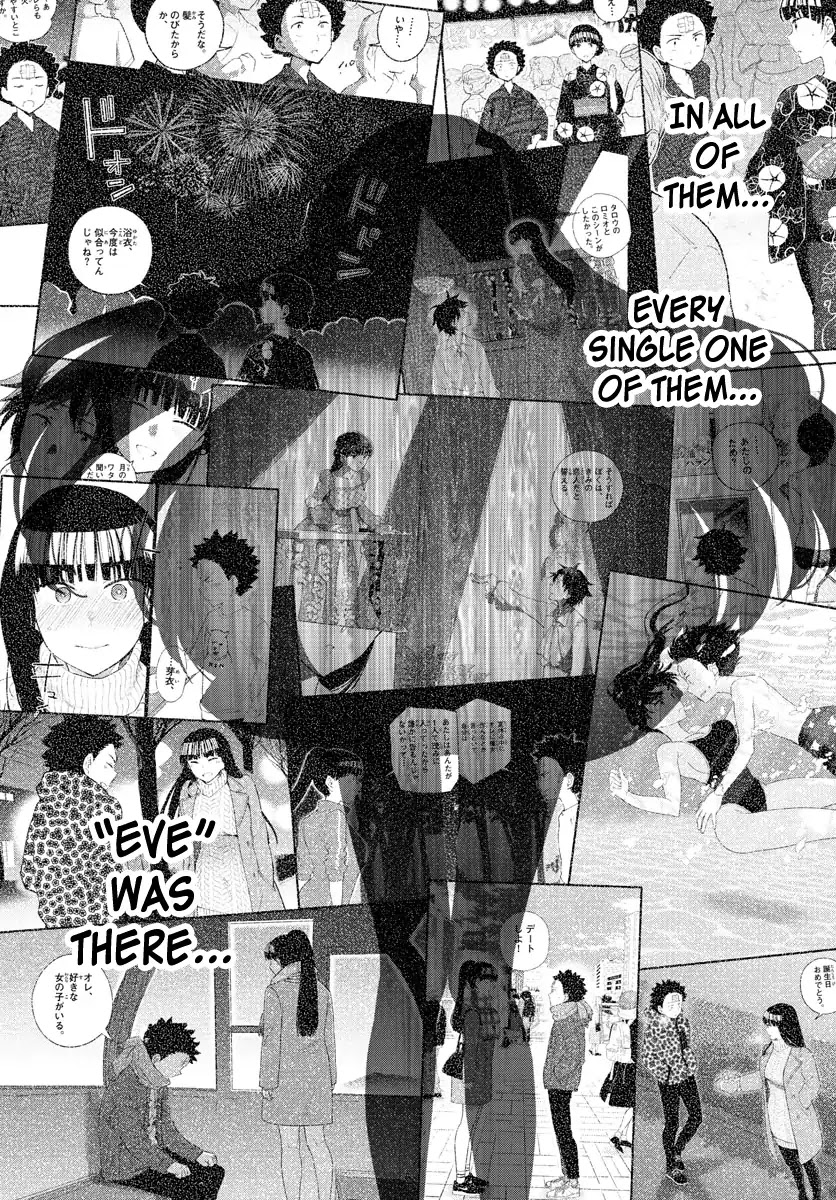 Hatsukoi Zombie Chapter 139 page 7 - Chapter 139: Shadow