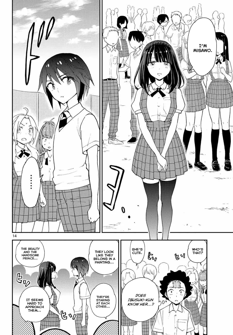 Hatsukoi Zombie Chapter 14 page 16 - Chapter 14: The name of the flower...