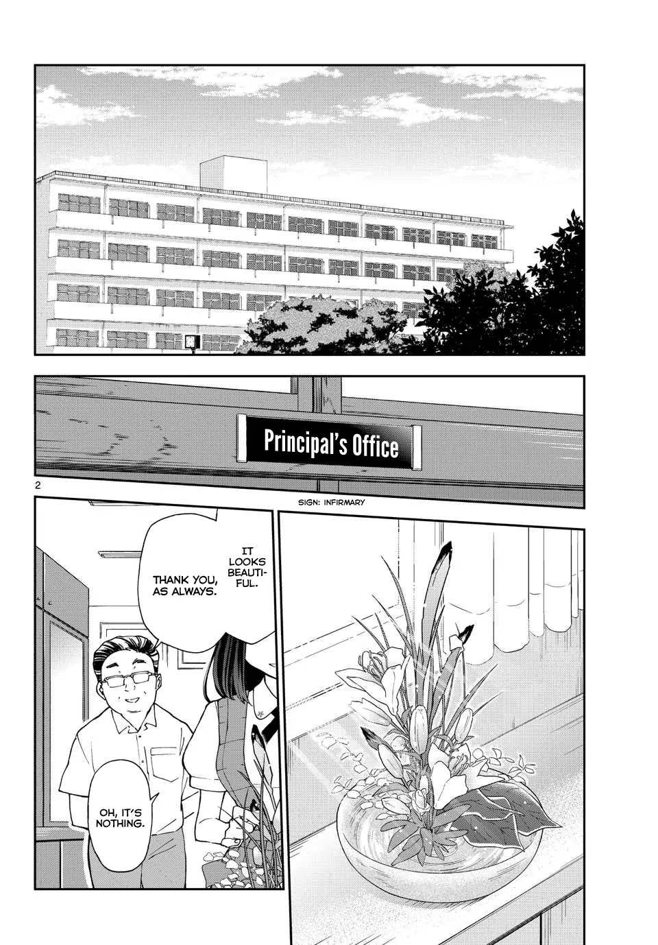 Hatsukoi Zombie Chapter 14 page 4 - Chapter 14: The name of the flower...