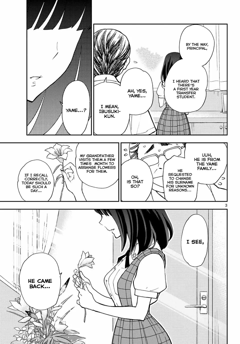 Hatsukoi Zombie Chapter 14 page 5 - Chapter 14: The name of the flower...