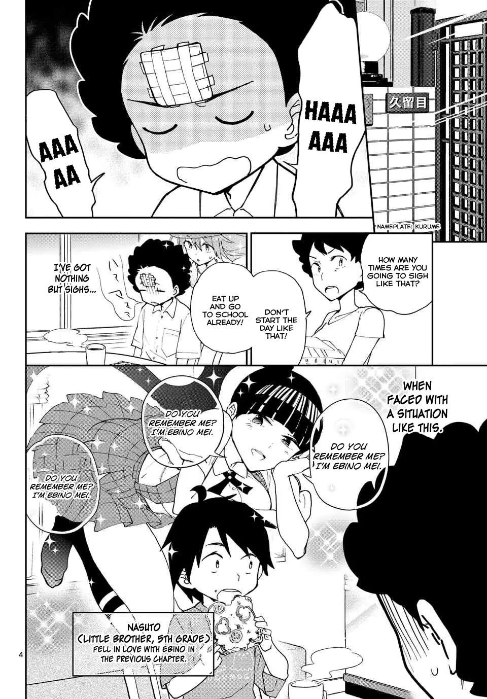 Hatsukoi Zombie Chapter 14 page 6 - Chapter 14: The name of the flower...