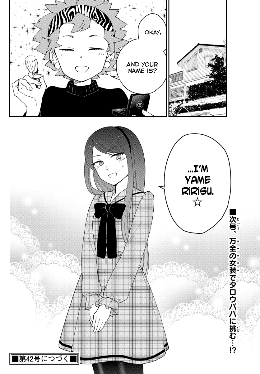 Hatsukoi Zombie Chapter 140 page 18 - Chapter 140: A Cloudy New Year's Day