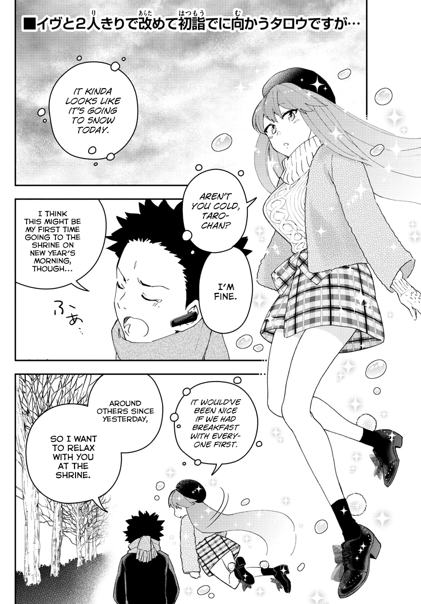 Hatsukoi Zombie Chapter 140 page 2 - Chapter 140: A Cloudy New Year's Day